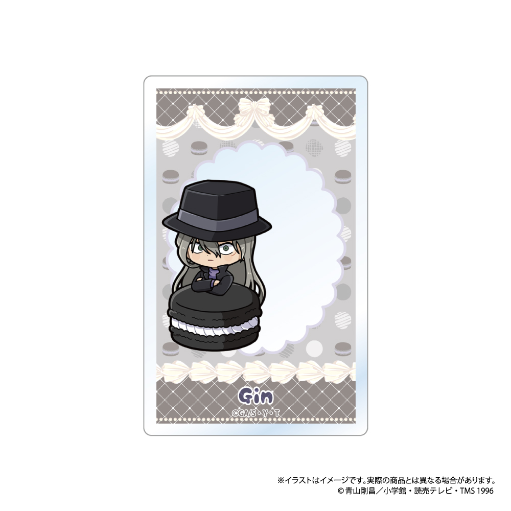 名探偵コナン_アクリルカード ジンSD（マカロンvol.2）