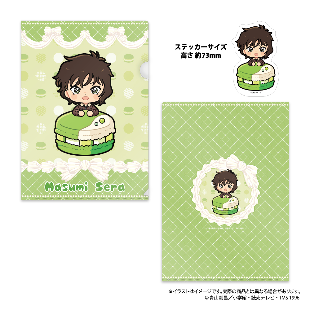 名探偵コナン_クリアファイル・ステッカーセット 世良真純SD（マカロンvol.2）