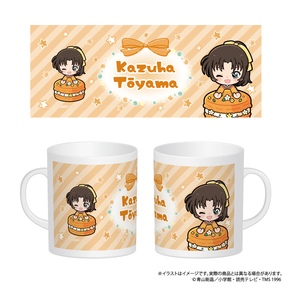 名探偵コナン_マグカップ 遠山和葉SD（マカロンvol.2）