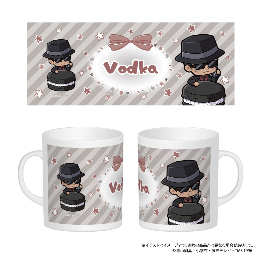 名探偵コナン_マグカップ ウォッカSD（マカロンvol.2）