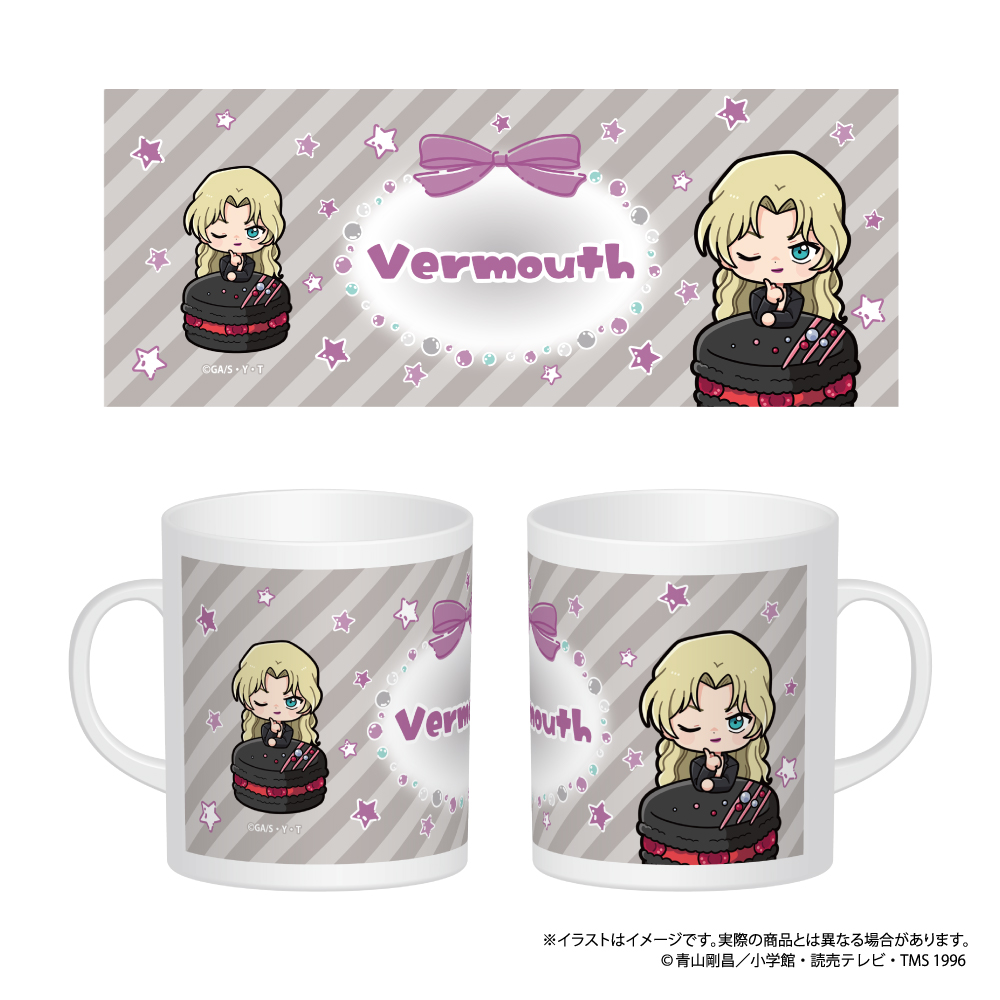 名探偵コナン_マグカップ ベルモットSD（マカロンvol.2）