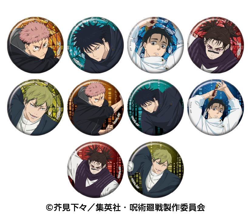 呪術廻戦_ラメキラカンバッジコレクション2　【BOX／10個入り】