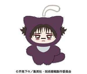 주술회전_치미케도 점점 2 4. 脹相