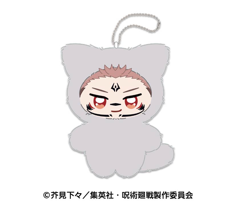 呪術廻戦_ちみけもますこっと2 6.宿儺