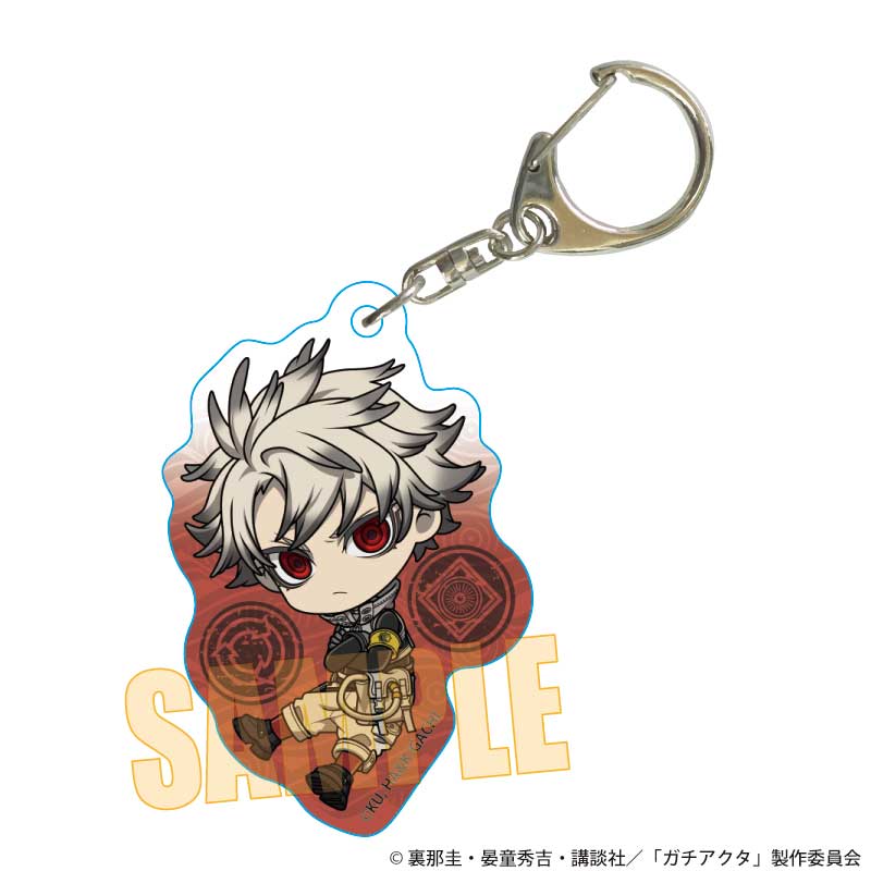 ガチアクタ_ぷかっしゅアクリルキーホルダー ルド