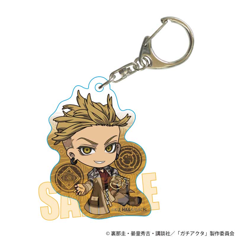 ガチアクタ_ぷかっしゅアクリルキーホルダー エンジン