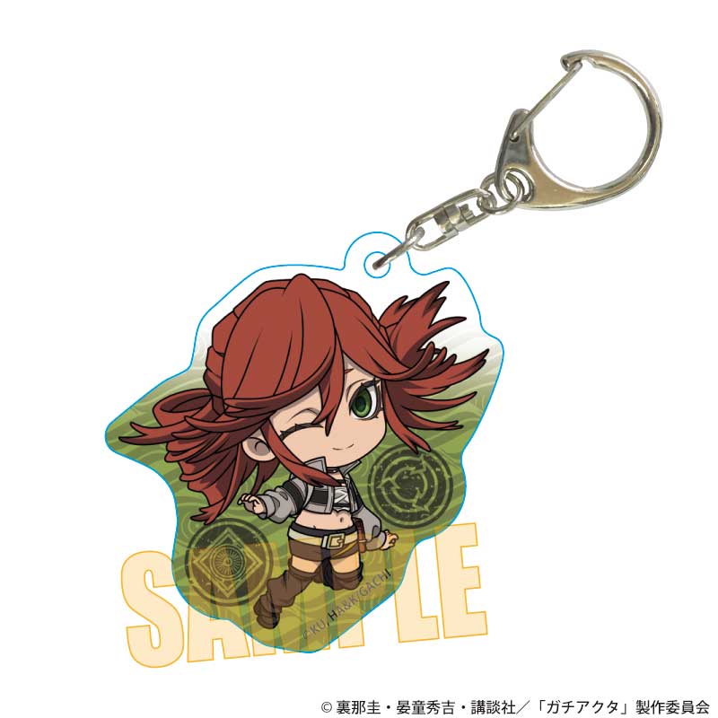 ガチアクタ_ぷかっしゅアクリルキーホルダー リヨウ