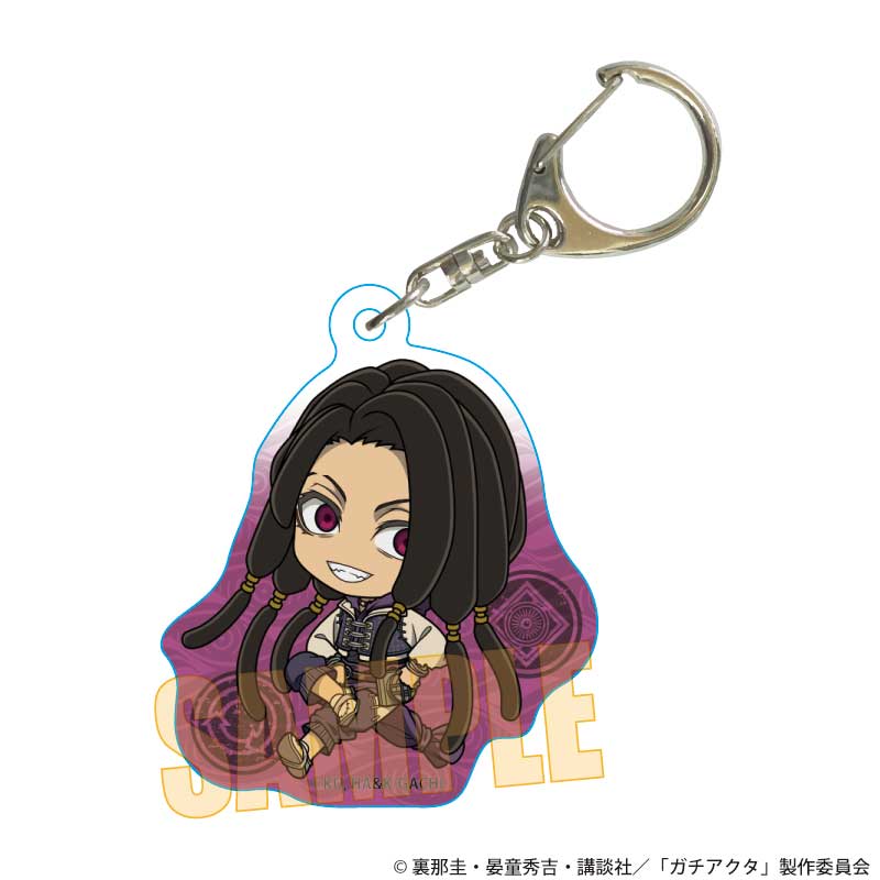 ガチアクタ_ぷかっしゅアクリルキーホルダー ジャバー