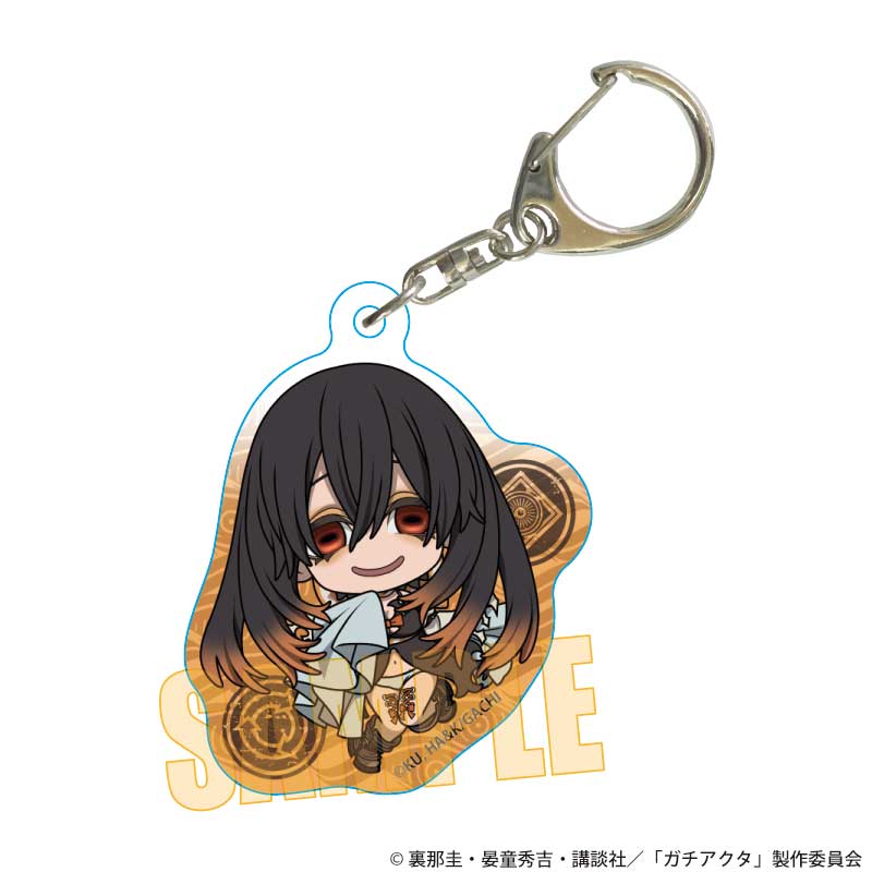 ガチアクタ_ぷかっしゅアクリルキーホルダー アモ