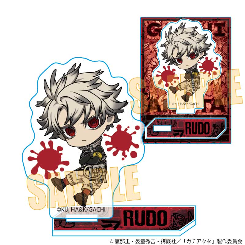 ガチアクタ_ぷかっしゅミニスタンド ルド