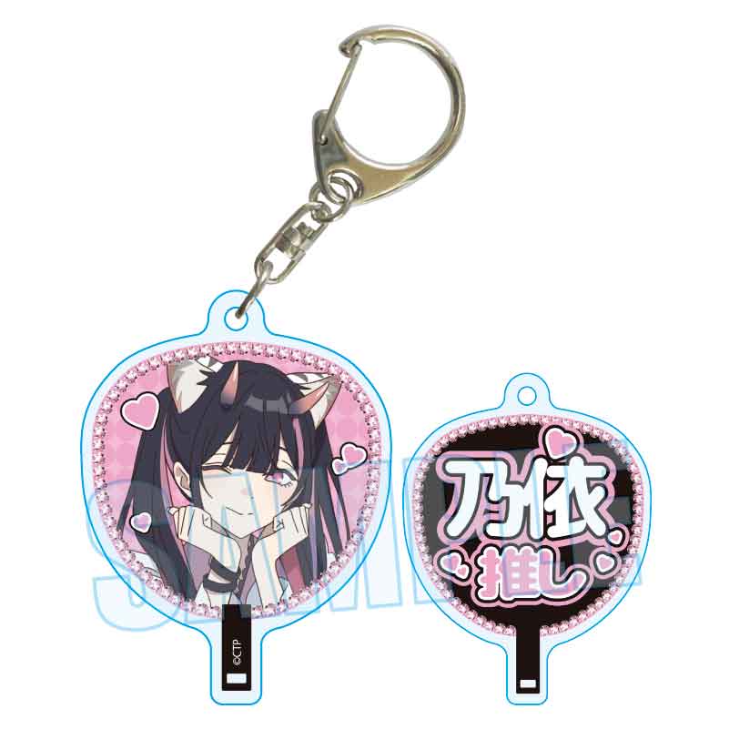 銀河特急 ミルキー☆サブウェイ_おまんじゅうにぎにぎマスコット