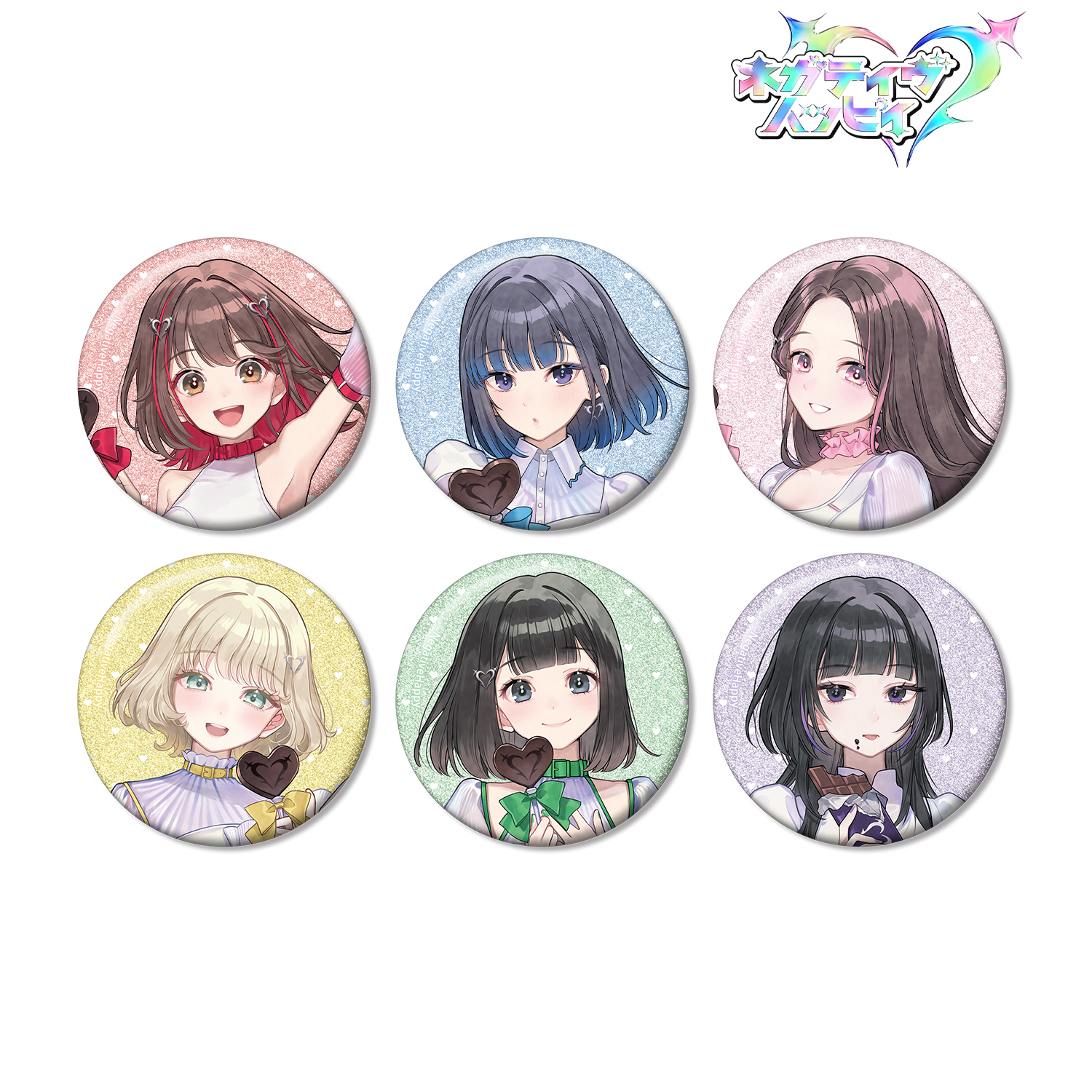 ネガティヴハッピィ_撮り下ろし バレンタインver. トレーディンググリッター缶バッジ(単位/コンプリートBOX)【BOX/6パック入り】