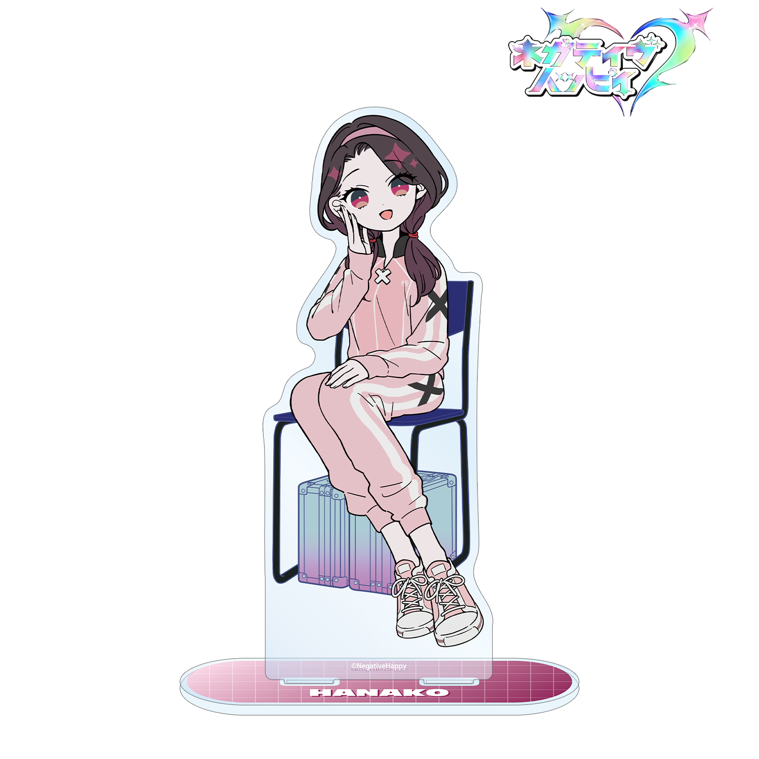 ネガティヴハッピィ_描き下ろし ハナコ ネガティヴver. BIGアクリルスタンド