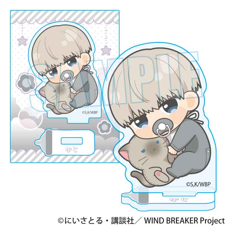 WIND BREAKER_ぎゅぎゅっとミニスタンド 梶 蓮 ばぶちゃんver.