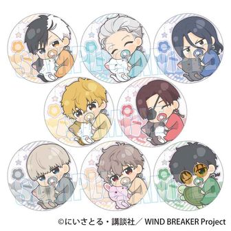 WIND BREAKER_ちょいデカ缶バッジ 蘇枋隼飛 | 公式グッズ・公式