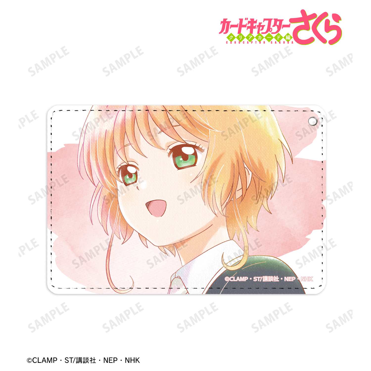 カードキャプターさくら クリアカード編_木之本 桜 Ani-Art aqua label 1ポケットパスケース ver.A