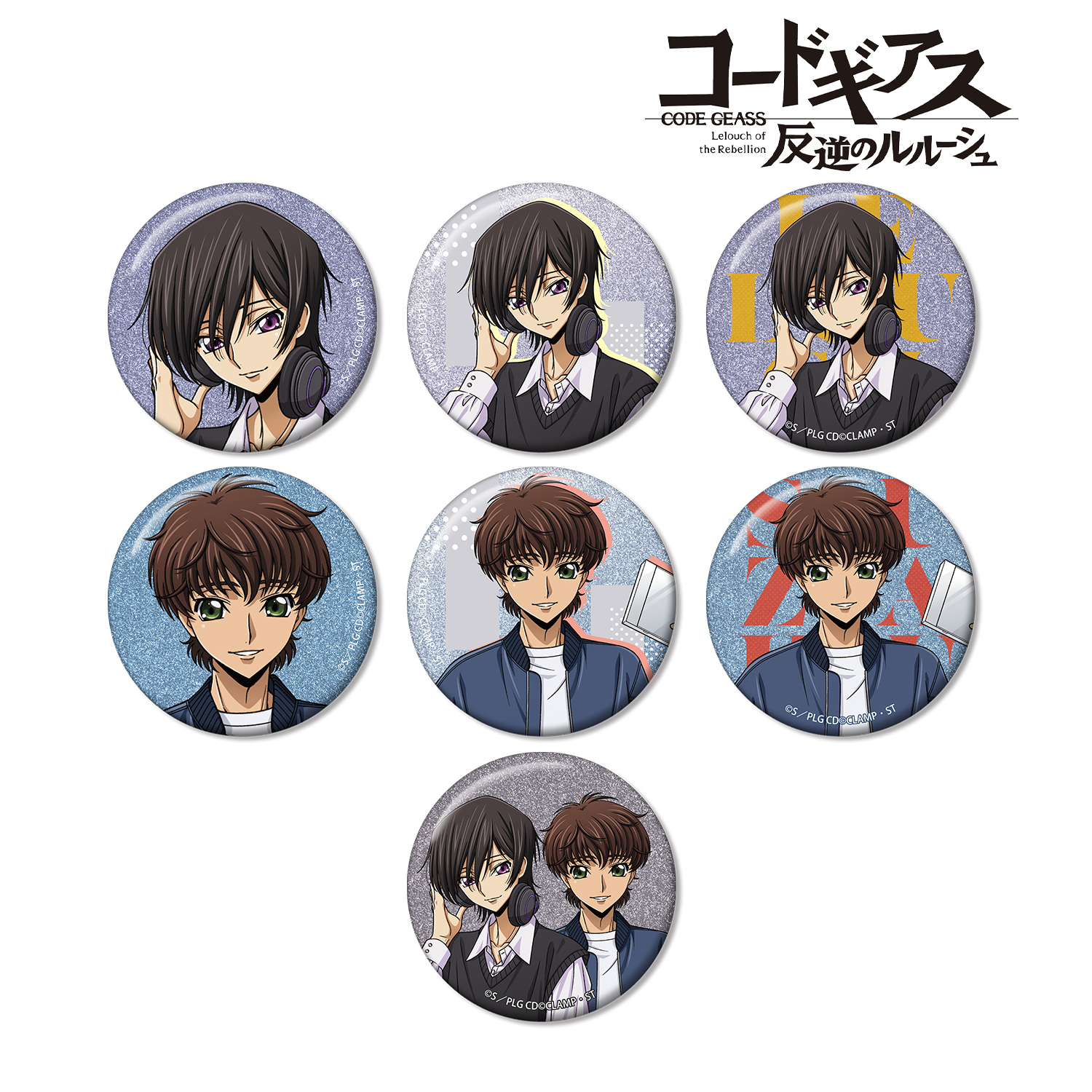 コードギアス 反逆のルルーシュ_描き下ろし 音楽ver. トレーディンググリッター缶バッジ(単位/コンプリートBOX)【BOX/7パック入り】