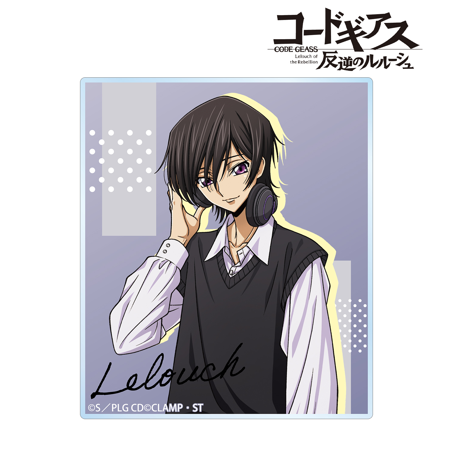 コードギアス 反逆のルルーシュ_描き下ろし ルルーシュ 音楽ver. アクリルカード