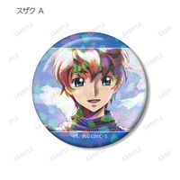 コードギアス 反逆のルルーシュ_トレーディング Ani-Art aqua label
