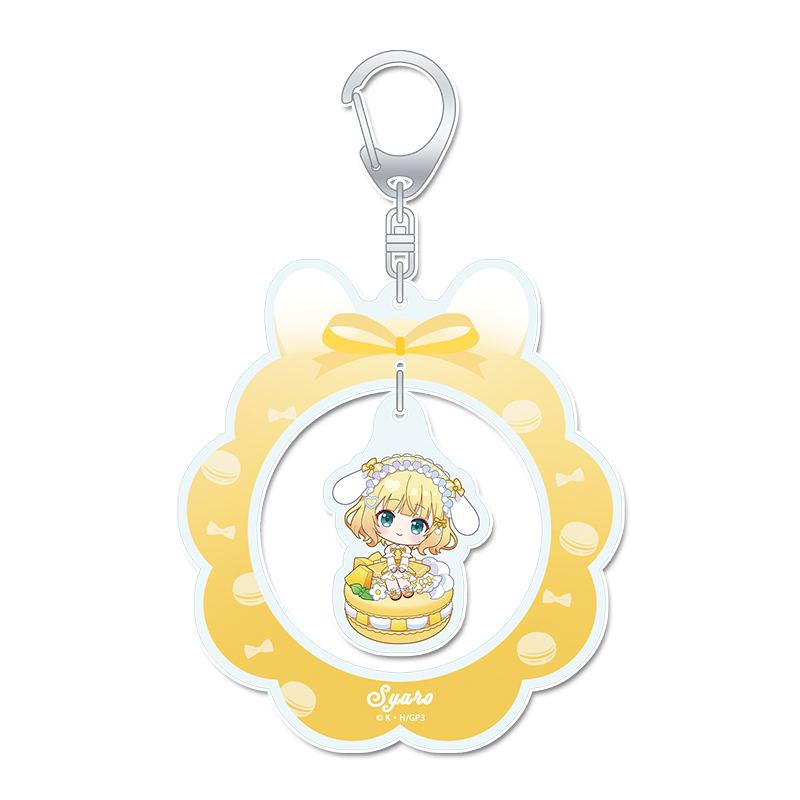 ご注文はうさぎですか？BLOOM_ぷちちょこゆらゆらアクリルキーホルダー 【シャロ】 マカロンver.