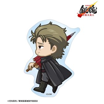 銀魂_ブック型ライト | 公式グッズ・公式ライセンス商品専門