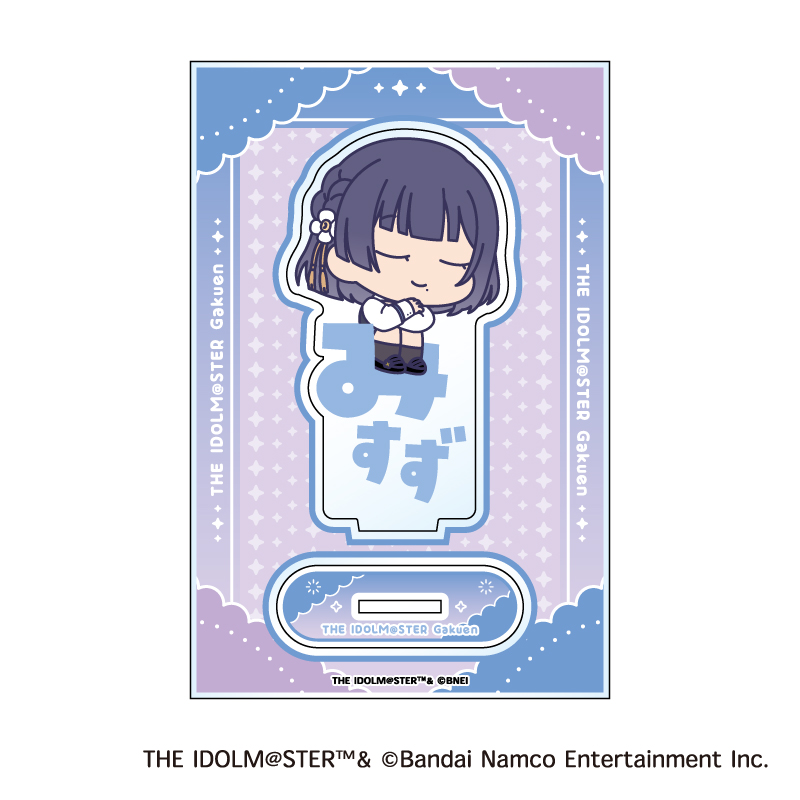 学園アイドルマスター_おなまえぴたんコ アクリルスタンド K 秦谷美鈴
