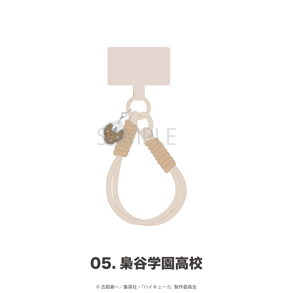 ハイキュー!!_チャーム付きスマホストラップ 05.梟谷学園高校