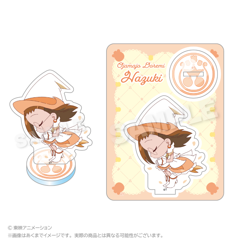 おジャ魔女どれみ_ミニキャラアクリルマスコット はづき