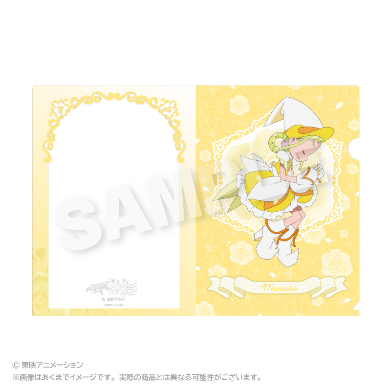 おジャ魔女どれみ_クリアファイル ももこ