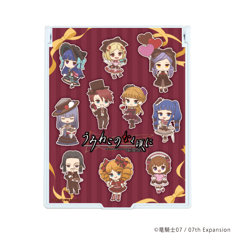 うみねこのなく頃に_デカキャラミラー02/集合デザイン ドルチェver.(レトロアートイラスト)