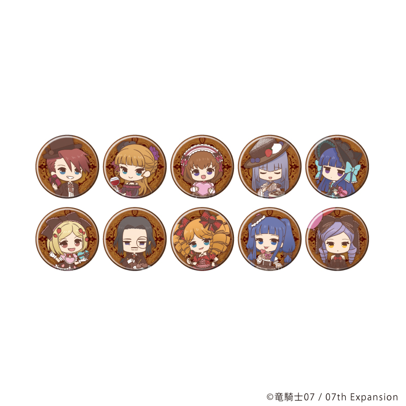 うみねこのなく頃に_缶バッジ65/ドルチェver. コンプリートセット(全10種)(レトロアートイラスト)【コンプリートセット/10個入り】