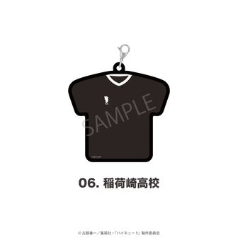 ハイキュー!!_カラパレ より道 缶バッジ【BOX／10個入り】 | 公式