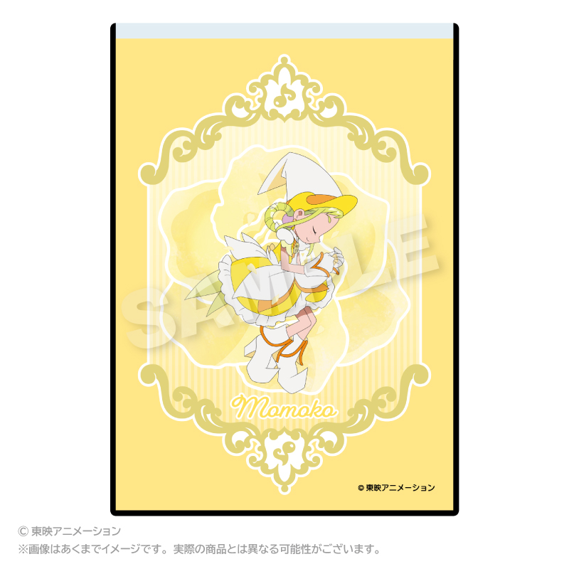 おジャ魔女どれみ_折り畳みミラー ももこ