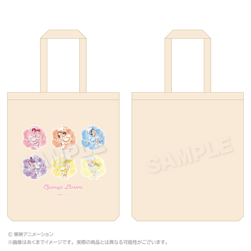 おジャ魔女どれみ_トートバッグ