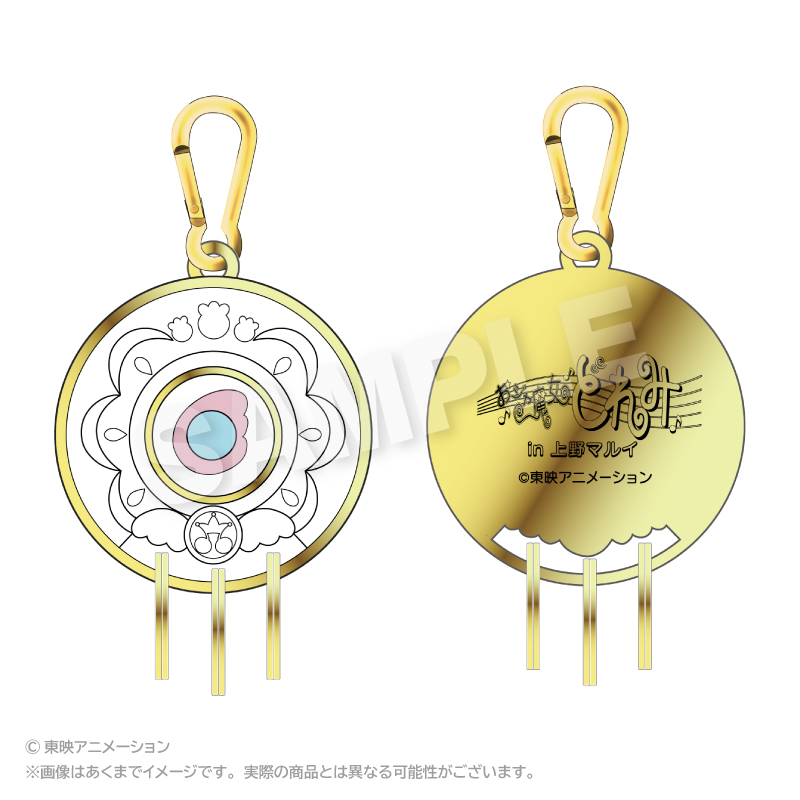 おジャ魔女どれみ_アイテムキーリング ピュアリンハナちゃんコンパクト