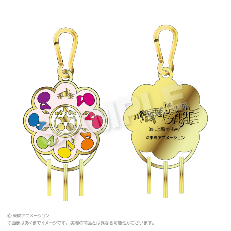 おジャ魔女どれみ_アイテムキーリング リズムタップ