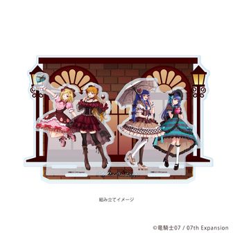 うみねこのなく頃に_アクリルブロックキーホルダー08/コンプリート