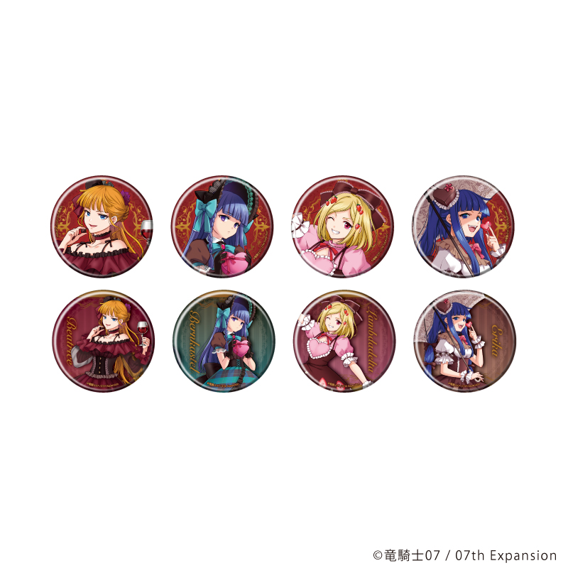 うみねこのなく頃に_缶バッジ64/ドルチェver. コンプリートセット(全8種)(描き下ろしイラスト)【コンプリートセット/8個入り】