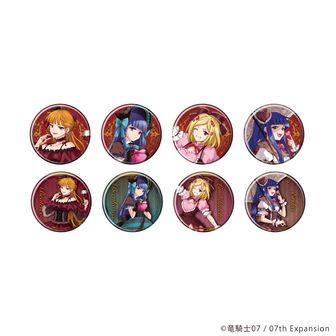 うみねこのなく頃に_コレクションボトル01/ベアトリーチェ(描き下ろし