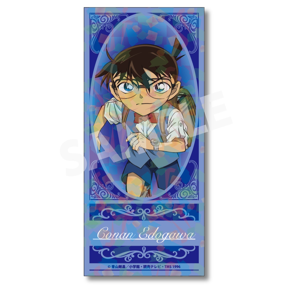 名探偵コナン_チケット風カード 江戸川コナン