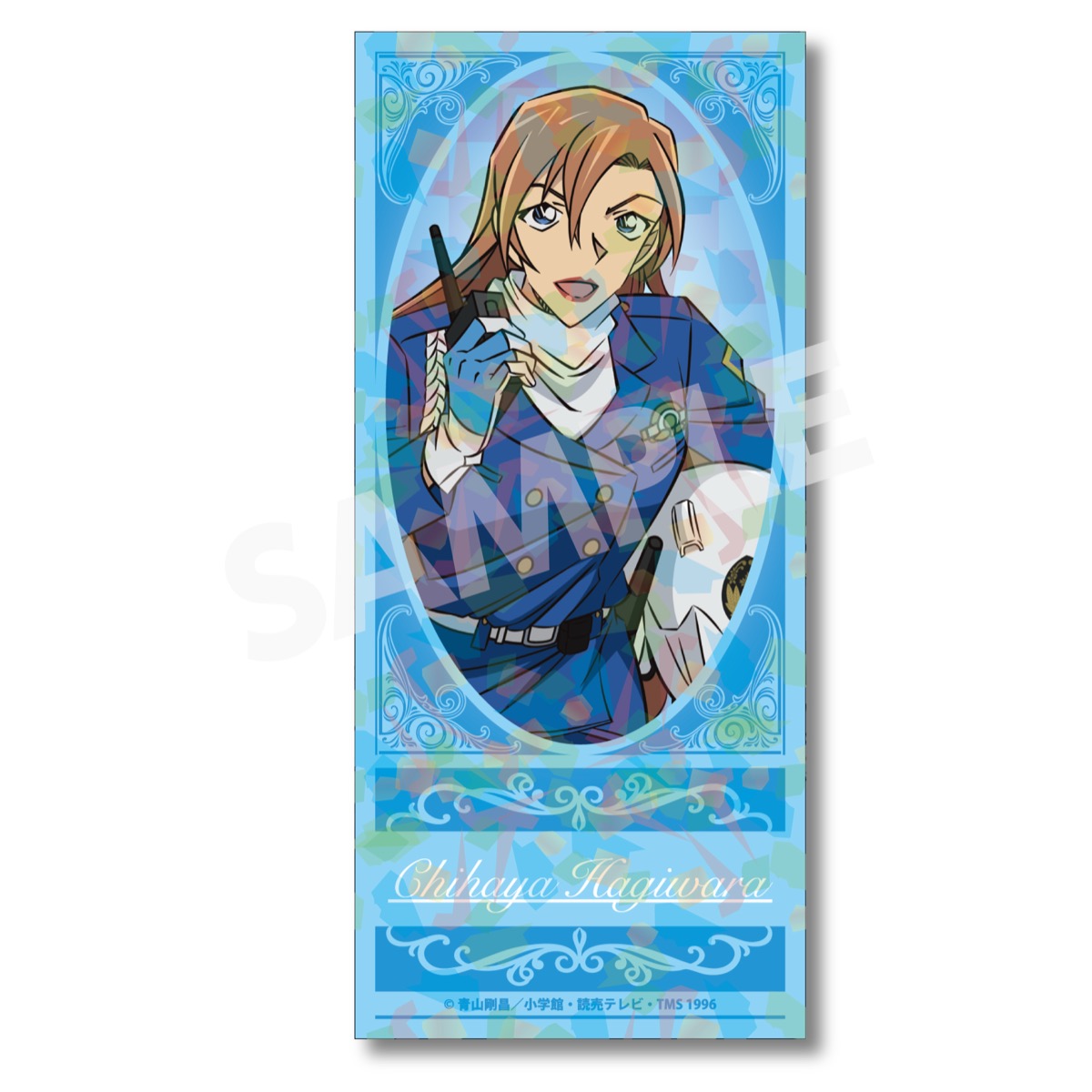 名探偵コナン_チケット風カード 萩原千速