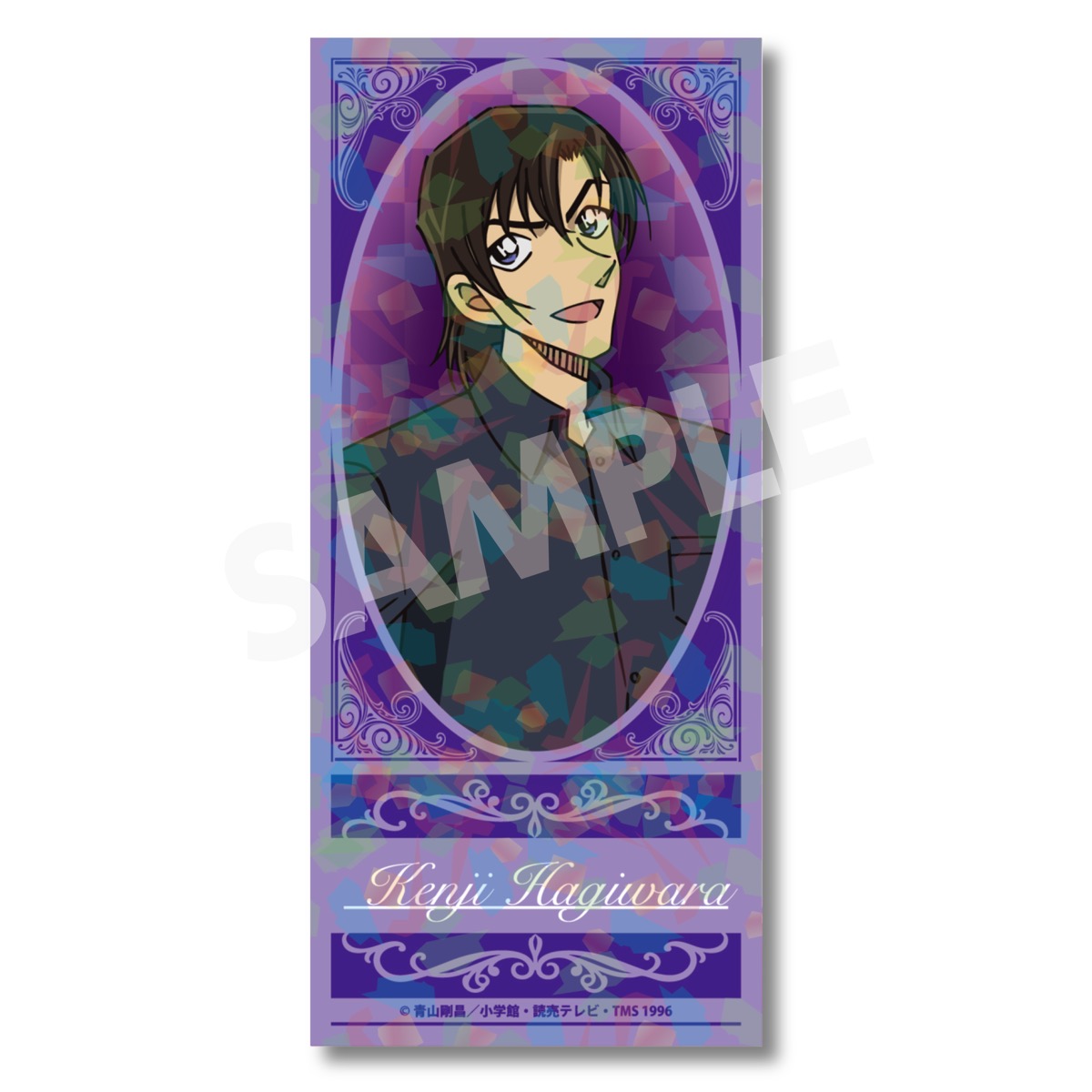 名探偵コナン_チケット風カード 萩原研二