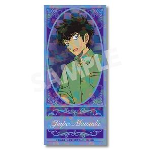 名探偵コナン_チケット風カード 松田陣平