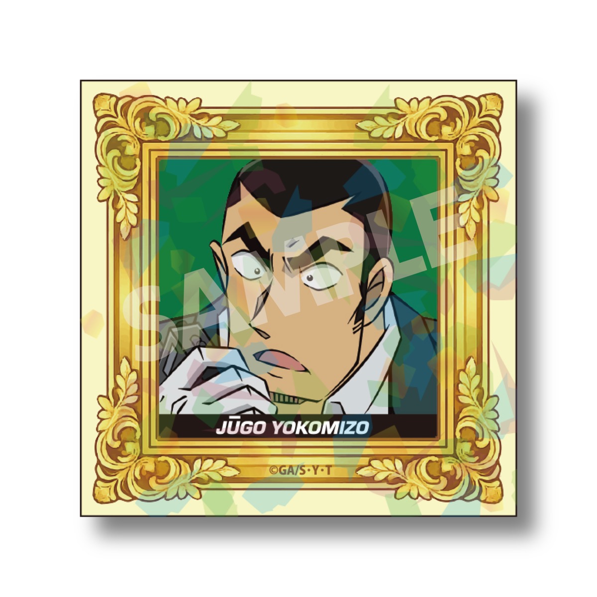 名探偵コナン_ホログラムステッカー 横溝重悟