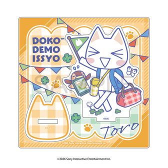 どこでもいっしょ ギフト缶 どこでもいっしょ』缶バッジセット | BeXide SHOP
