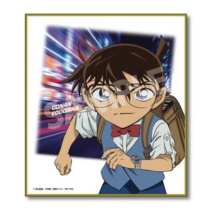 名探偵コナン_ミニ色紙Vol.2 江戸川コナン