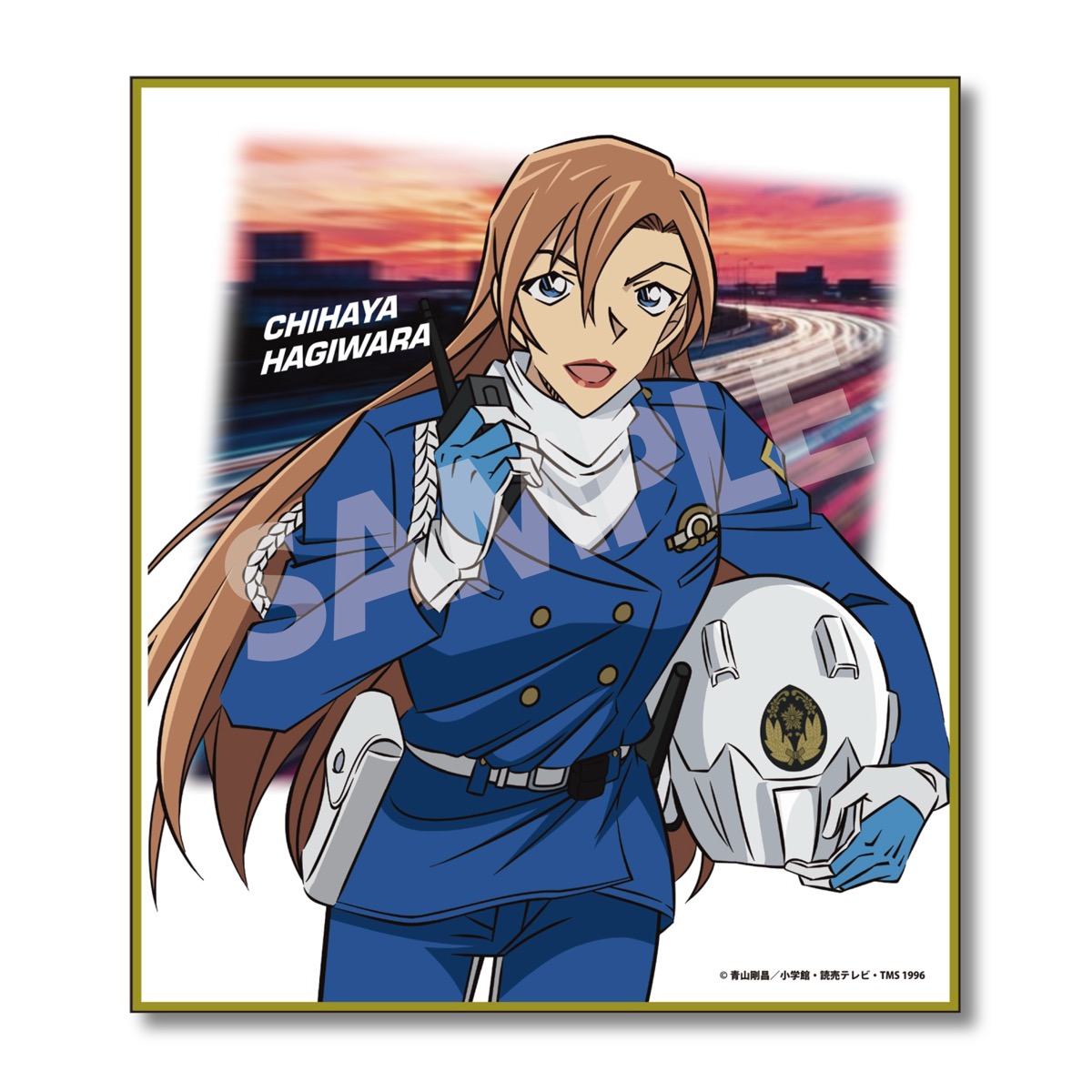 名探偵コナン_ミニ色紙Vol.2 萩原千速