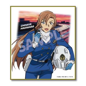 名探偵コナン_ミニ色紙Vol.2 萩原千速