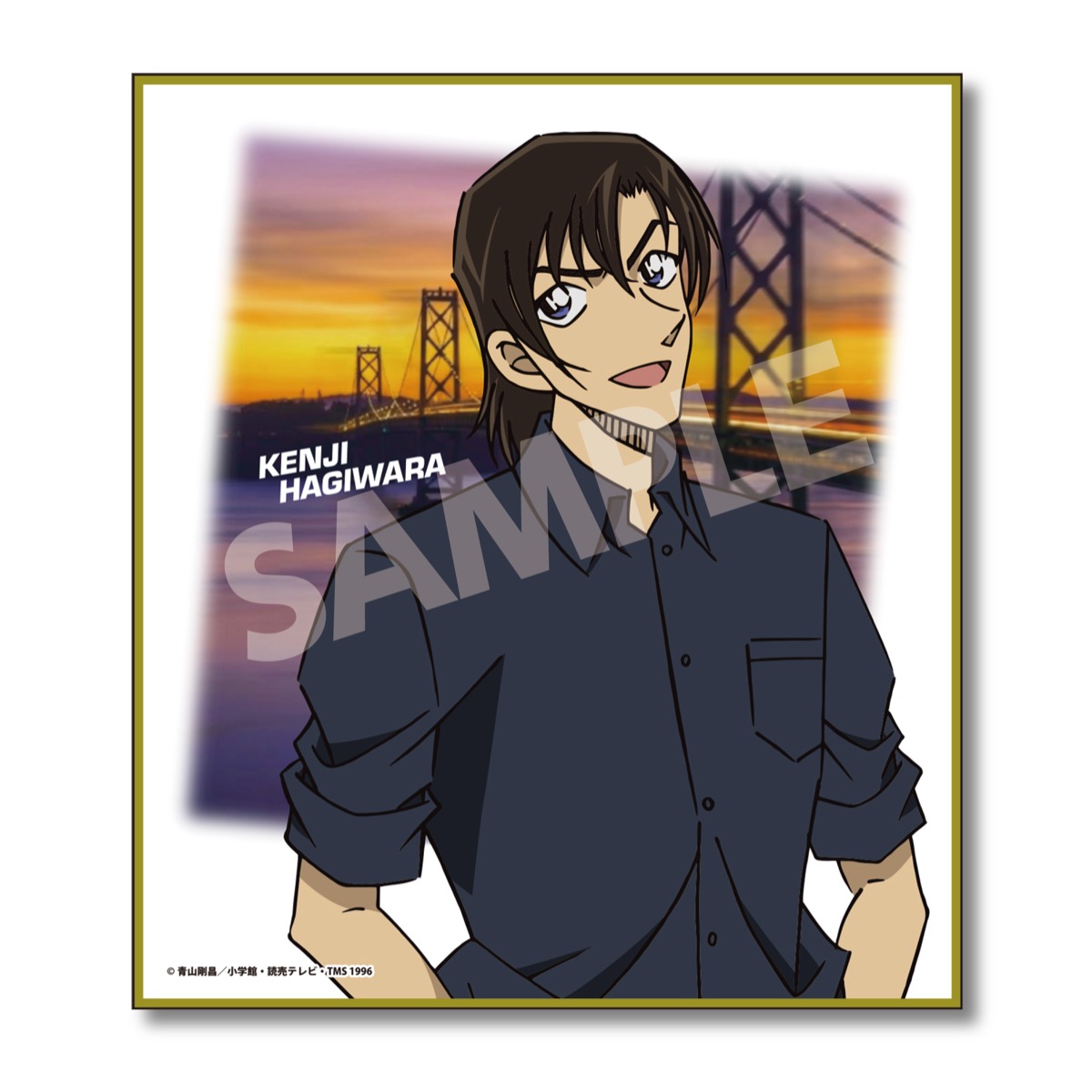 名探偵コナン_ミニ色紙Vol.2 萩原研二
