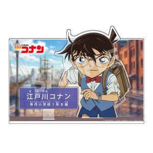 名探偵コナン_キャラクター紹介アクリルスタンドVol.8 江戸川コナン